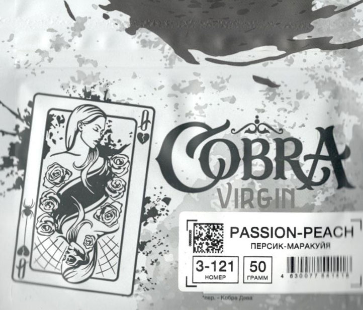 Cobra- Персик-Маракуйя (Passion-Peach) фото
