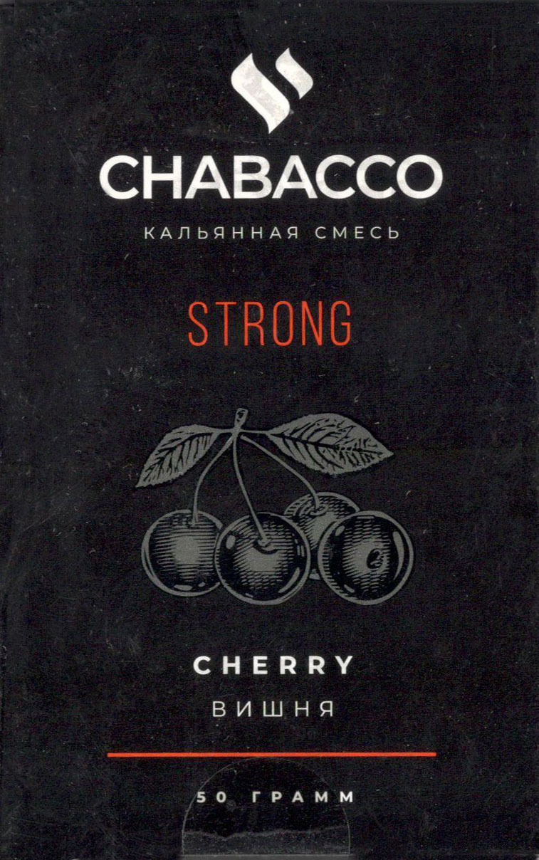 Табак Chabacco Strong- Вишня (Cherry) фото
