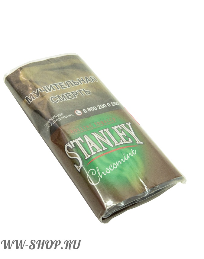 табак сигаретный stanley - чокоминт (chocomint) Волгоград