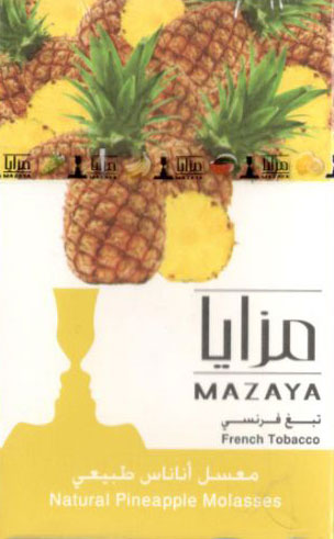 Mazaya- Натуральная Ананасовая Патока (Natural Pineapple Molasses) фото