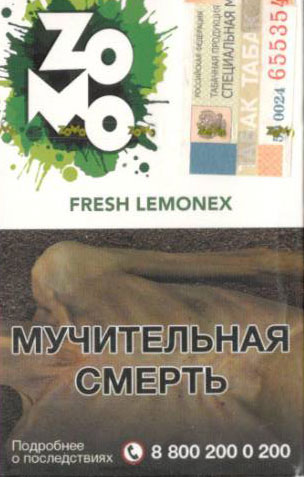 Табак Zomo- Свежий Лимон (Fresh Lemonex) фото