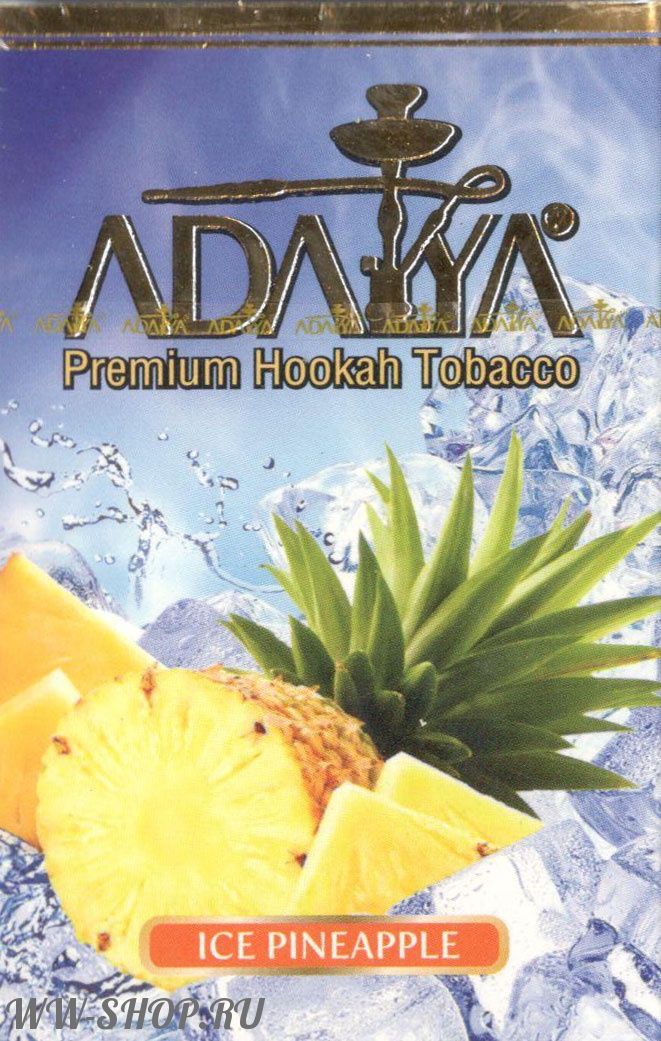 adalya- ледяной ананас (ice pineapple) Волгоград