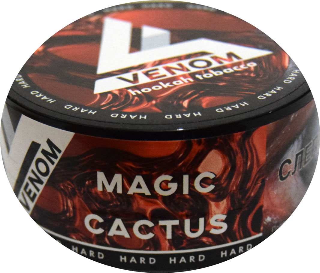 Venom- Hard- Волшебный Кактус (magic cactus) фото