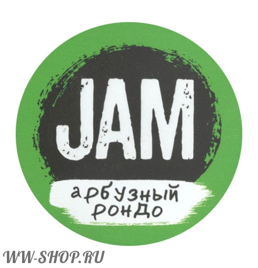 jam- арбузный рондо Волгоград