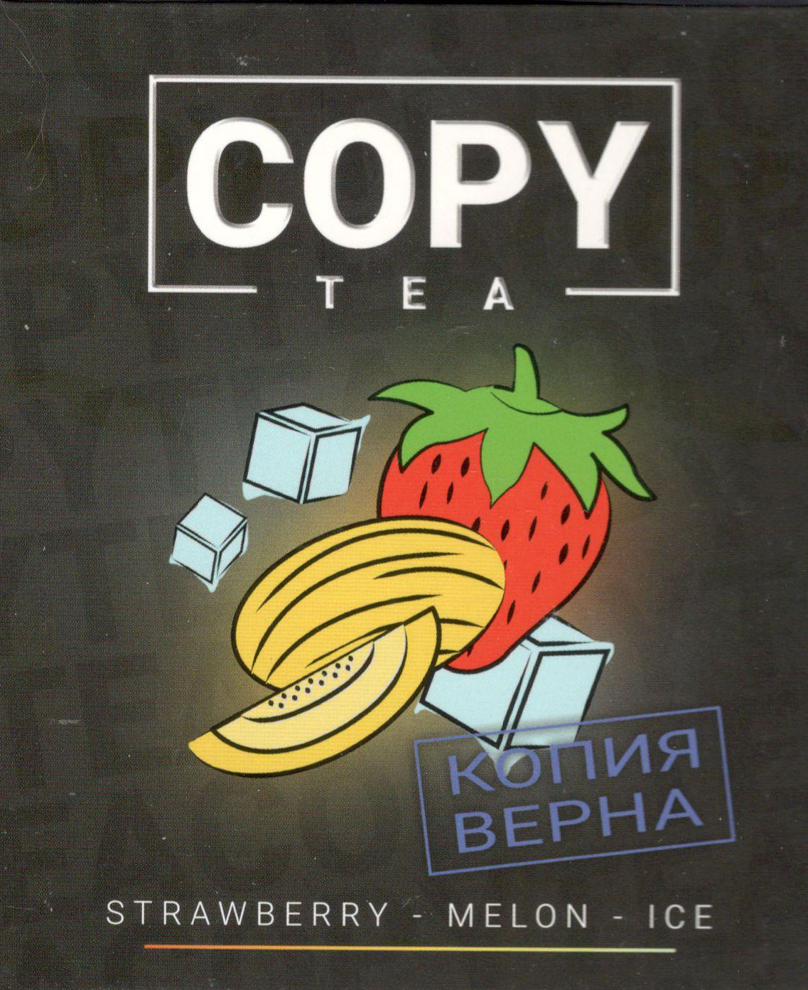 Copy- Ледяные Клубника и Дыня (Strawberry Melon ICE) фото