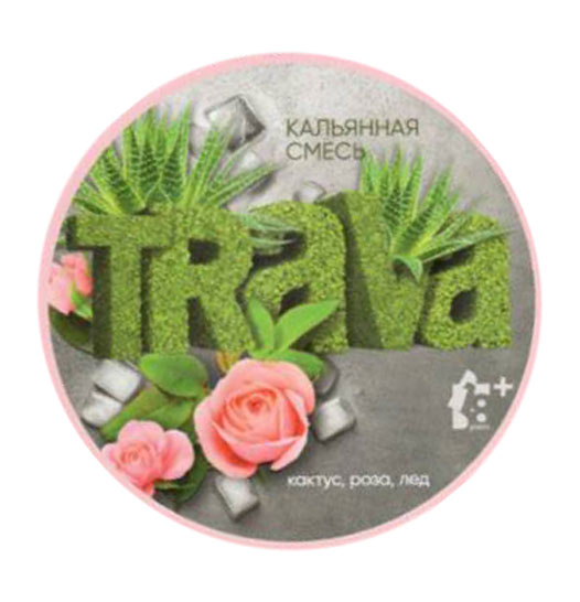 Табак Trava- Кактус, Роза, Лед фото