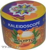 kaleidoscope- холиптус (holyptus) Волгоград